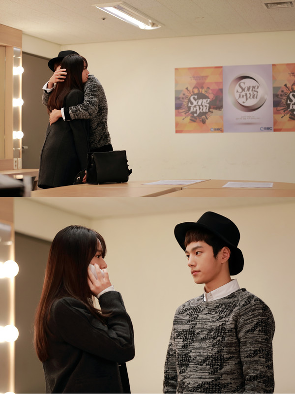 《对我而言，可爱的她》剧照第19张图片