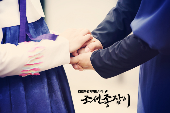 《朝鲜神枪手》剧照