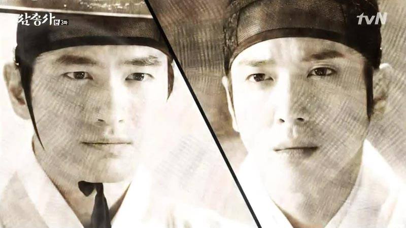 《三剑客》剧照第19张图片