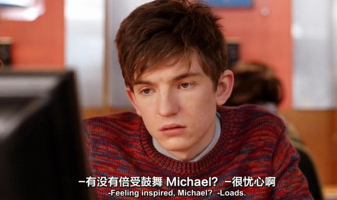 《职介破事儿第二季》海报第27张图片