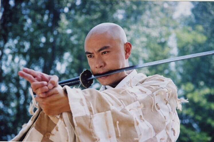 《新楚留香》海报