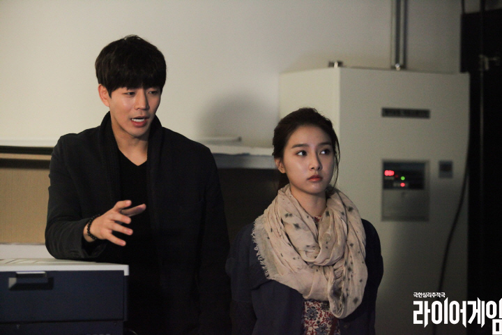 《欺诈游戏》剧照第60张图片