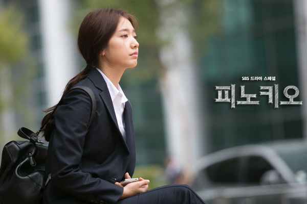 《匹诺曹》海报第35张图片