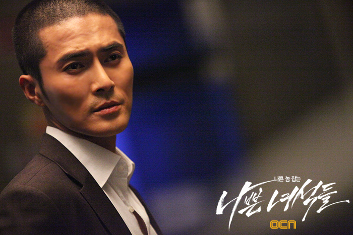 《坏家伙们》剧照第50张图片