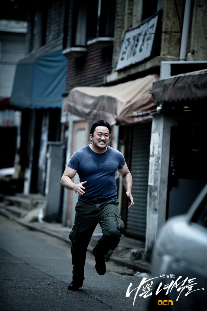 《坏家伙们》剧照第16张图片