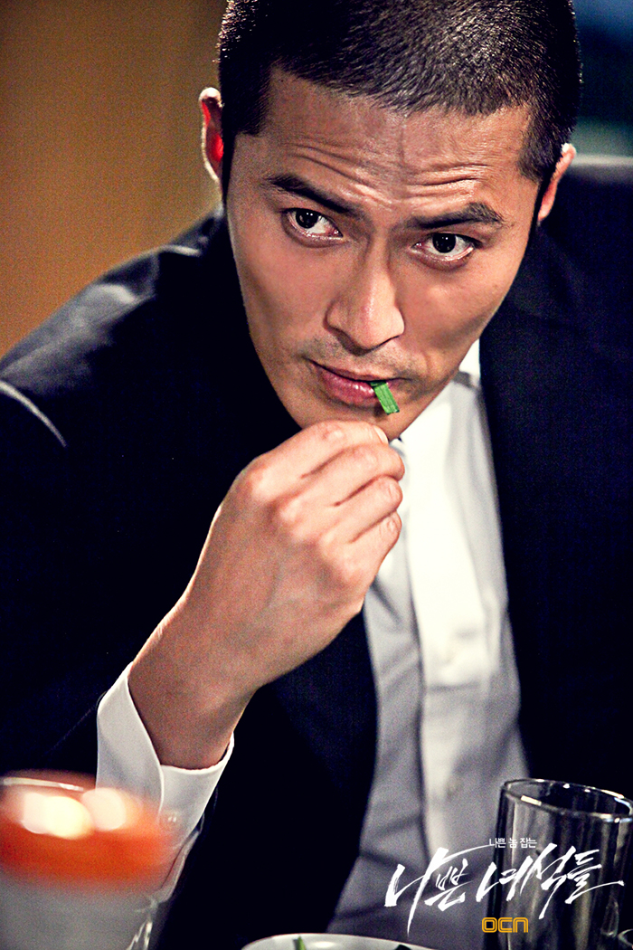 《坏家伙们》剧照第20张图片