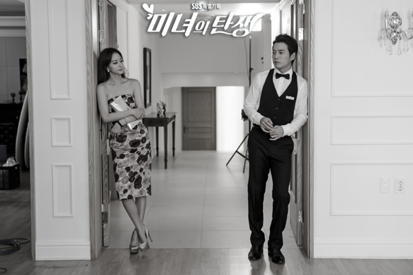 《美女的诞生》剧照第24张图片