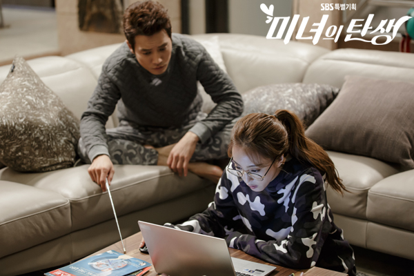 《美女的诞生》剧照第57张图片