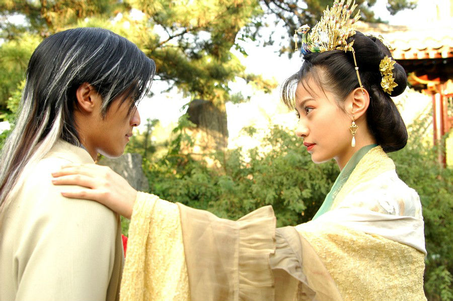 《小鱼儿与花无缺》海报