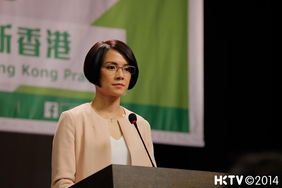 《选战》剧照第21张图片