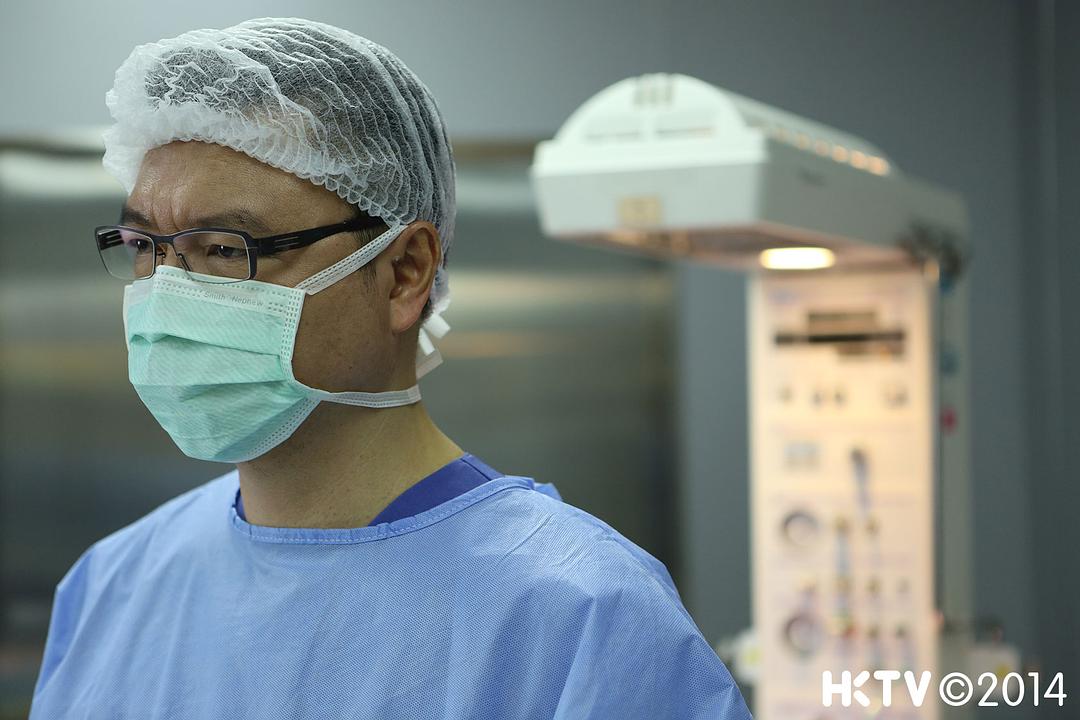 《三面形医》海报