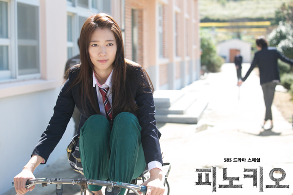 《匹诺曹》海报第50张图片