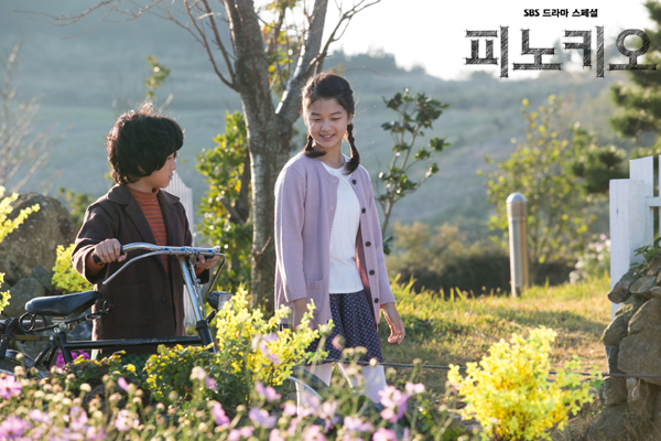 《匹诺曹》海报第40张图片