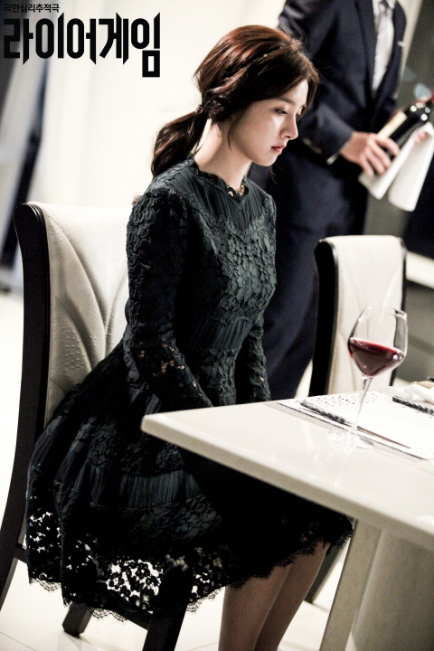 《欺诈游戏》剧照第49张图片