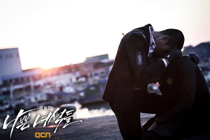 《坏家伙们》剧照第28张图片