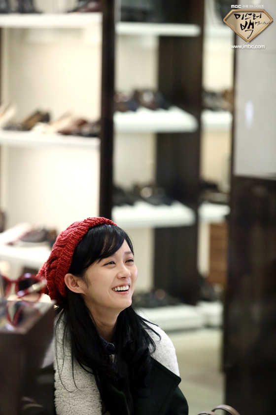 《Mr.Back》海报第25张图片