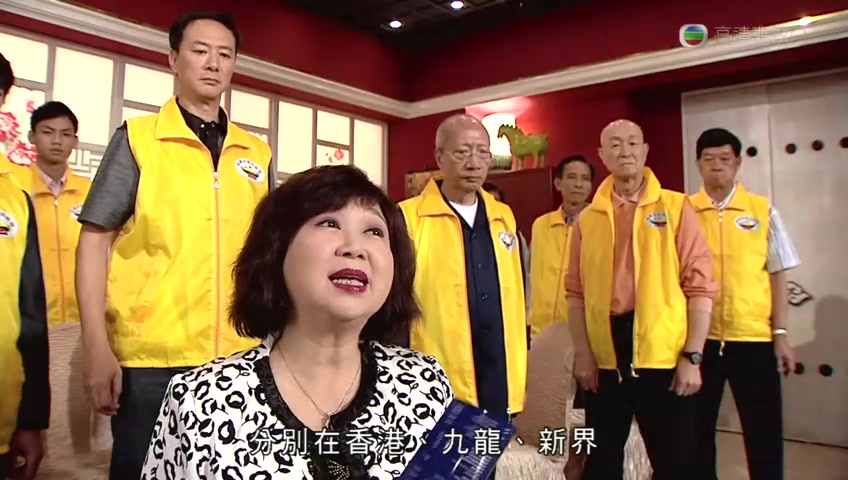 《老表，你好Hea！》剧照