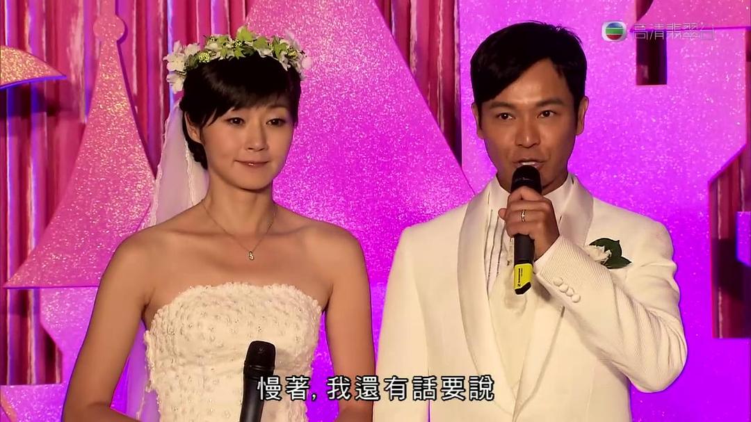 《老表，你好Hea！》剧照第59张图片