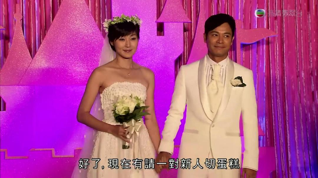 《老表，你好Hea！》剧照第54张图片