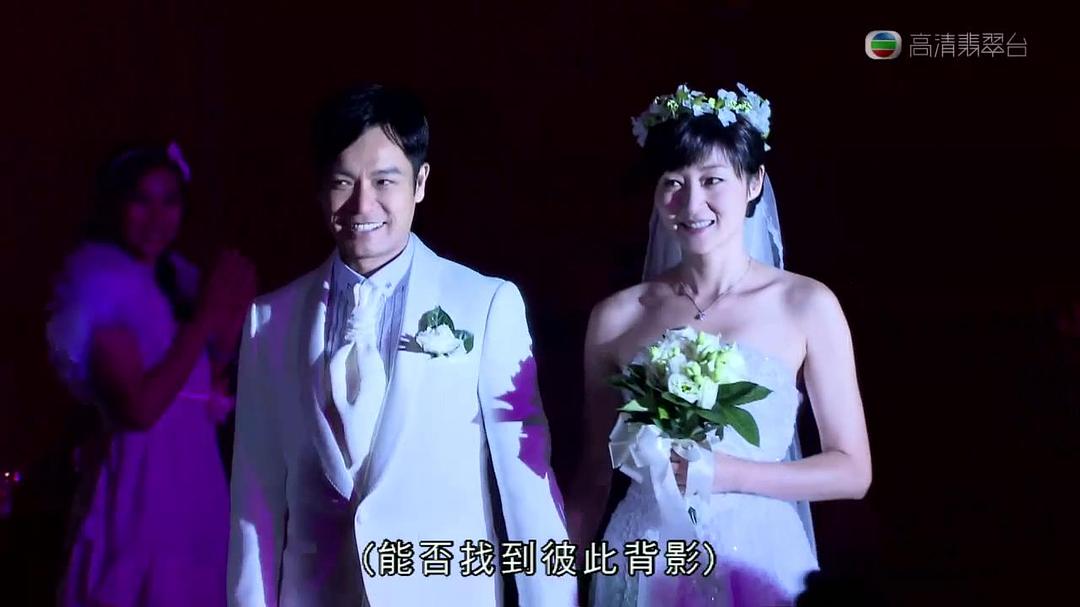 《老表，你好Hea！》剧照第53张图片