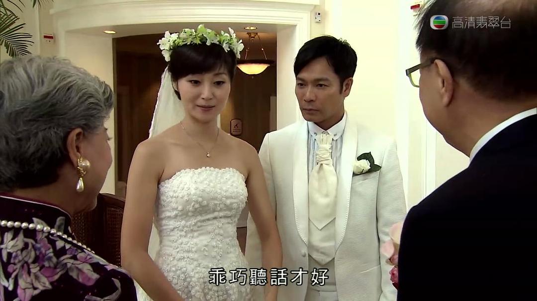 《老表，你好Hea！》剧照第41张图片