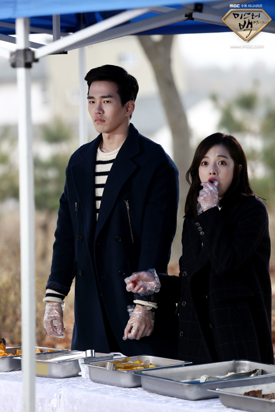 《Mr.Back》海报第21张图片