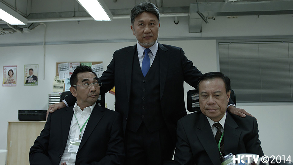 《选战》剧照第58张图片