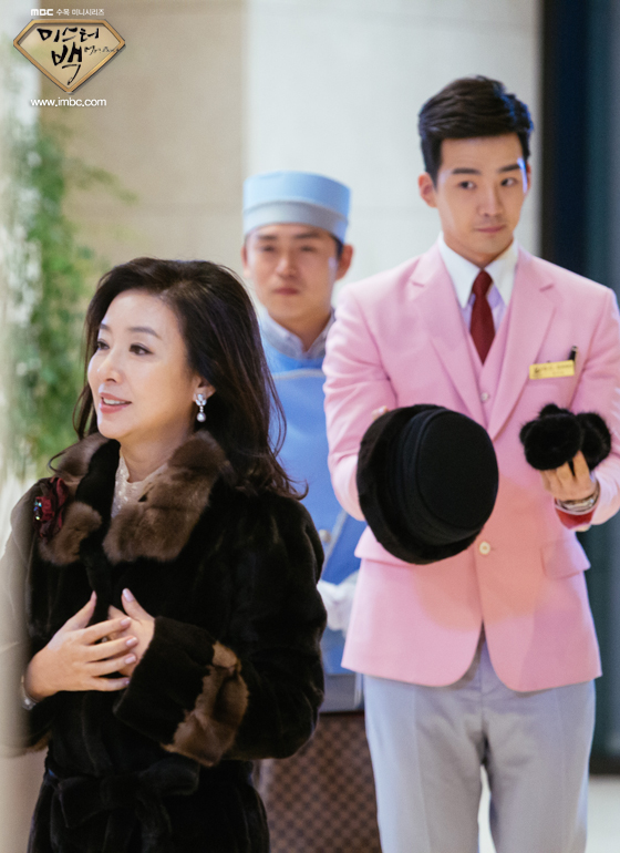 《Mr.Back》海报第13张图片