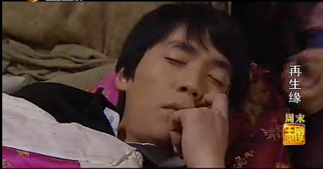 《再生缘》剧照第11张图片