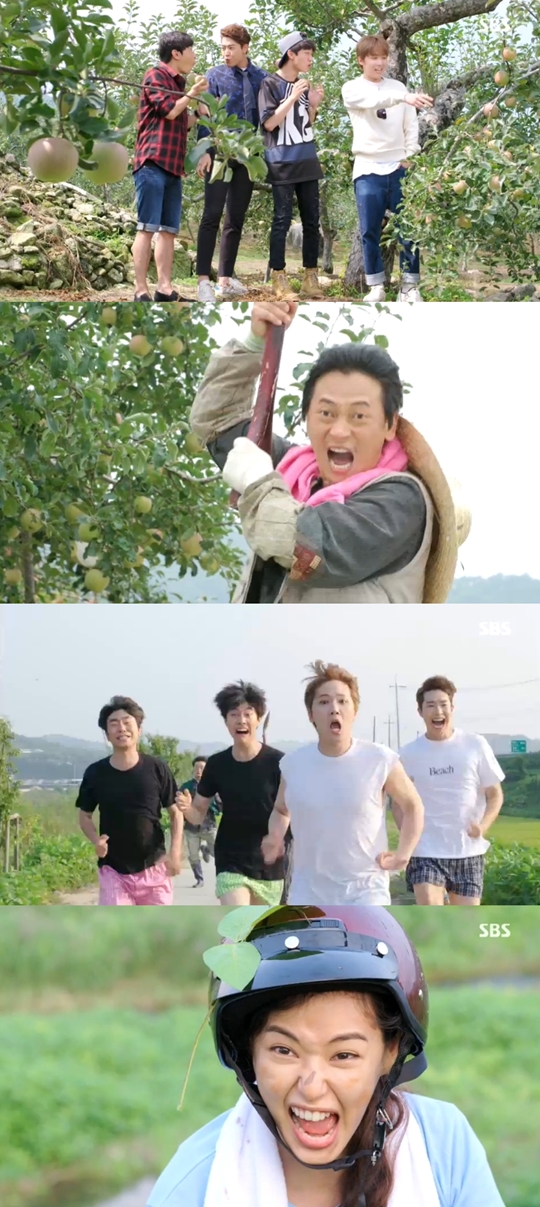 《摩登农夫》剧照