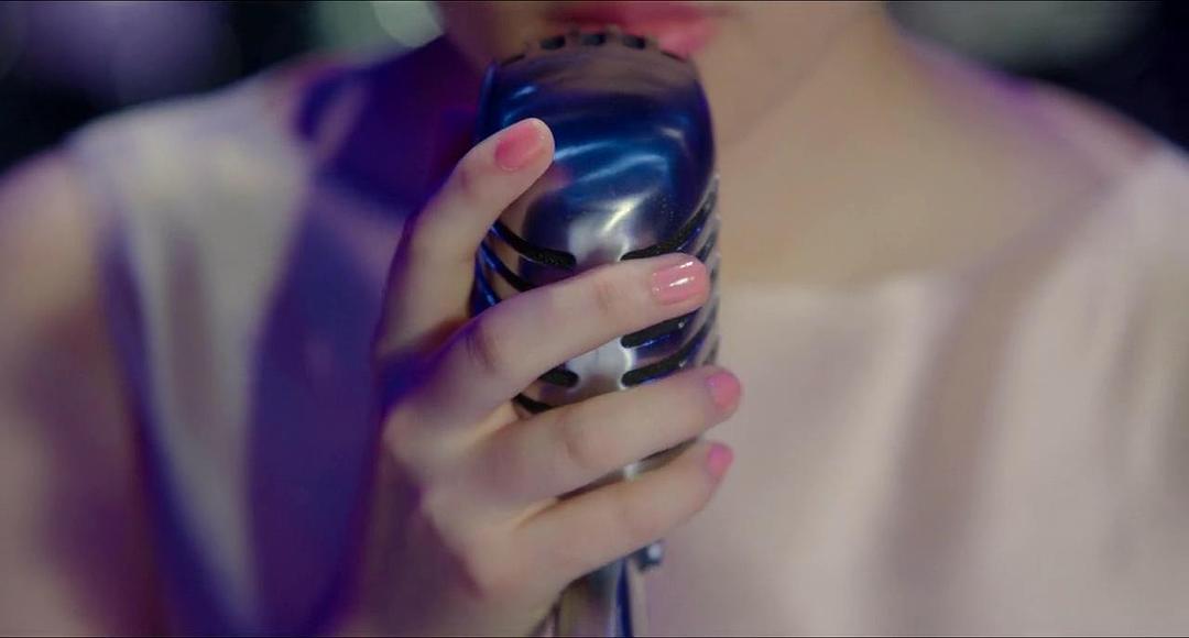 《奇怪的她》海报第22张图片