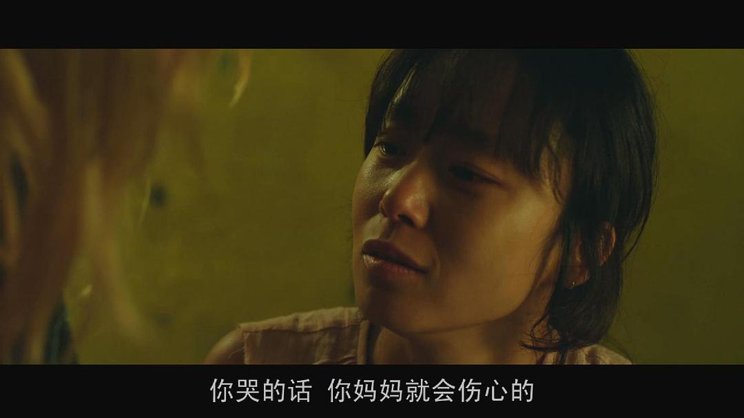 《回家的路》剧照第50张图片