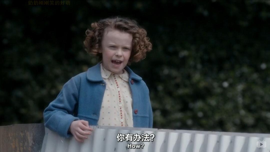 《我们的动物园》剧照第32张图片