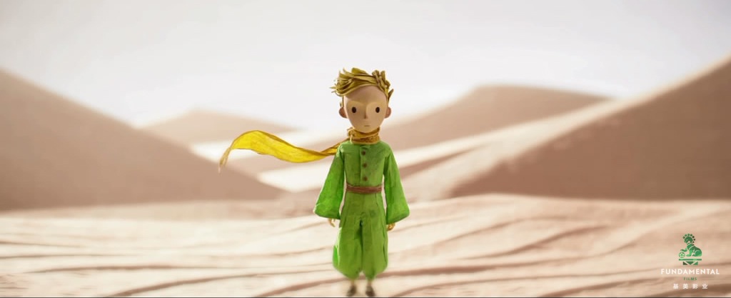 《小王子》海报第18张图片