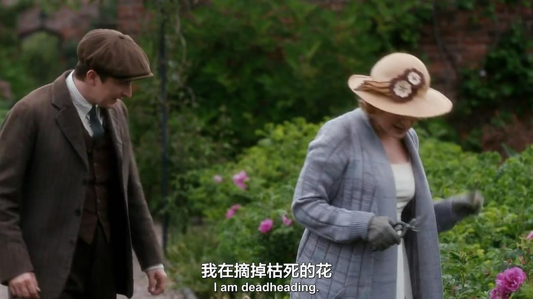 《我们的动物园》剧照