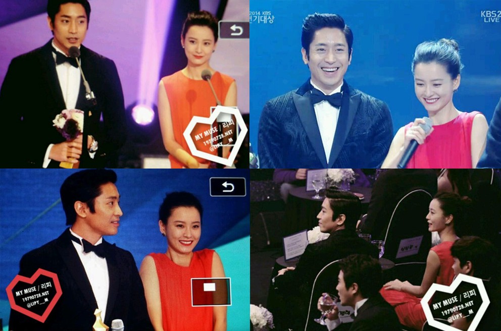 《恋爱的发现》剧照第60张图片