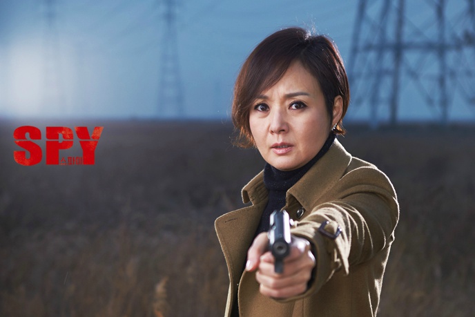 《间谍》剧照第14张图片