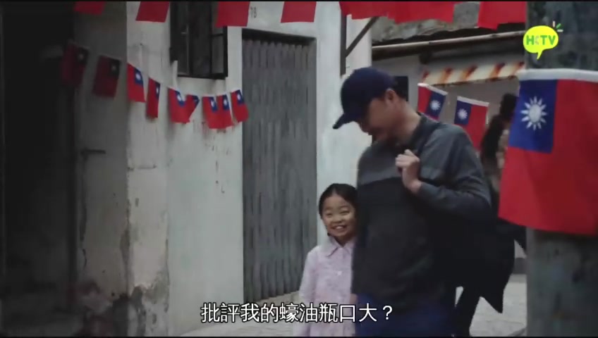 作死前奏。。。來生不...