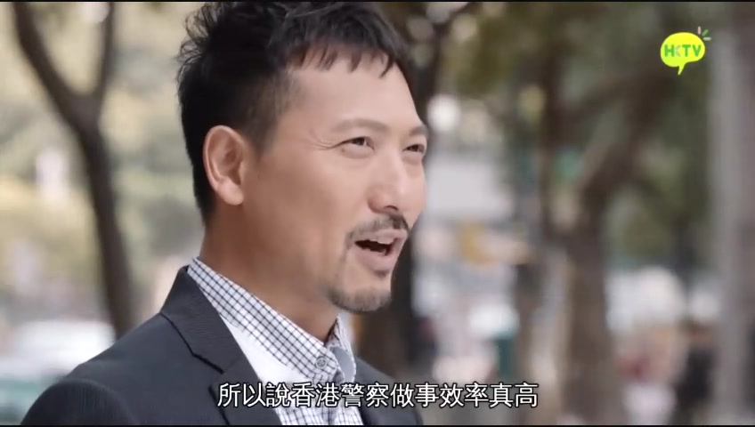 《来生不做香港人》剧照