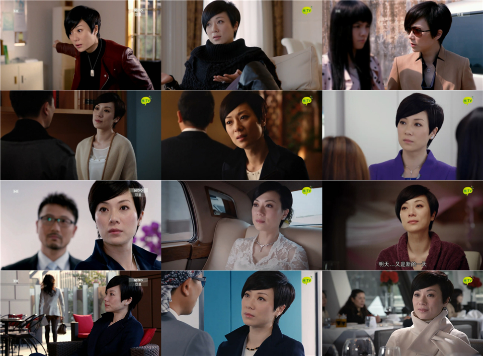 An霸·fashionshow...