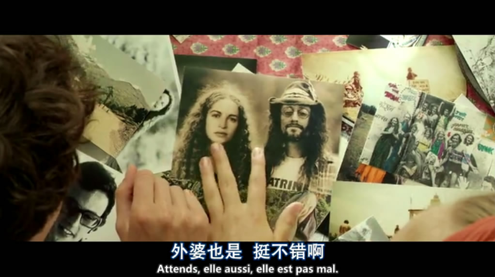 《普罗旺斯的夏天》剧照第55张图片