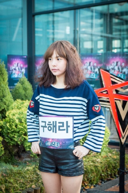 《百折不挠具海拉》剧照第29张图片