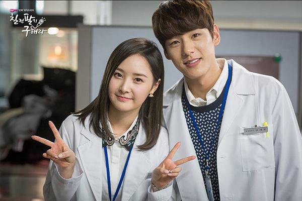 《百折不挠具海拉》剧照第27张图片