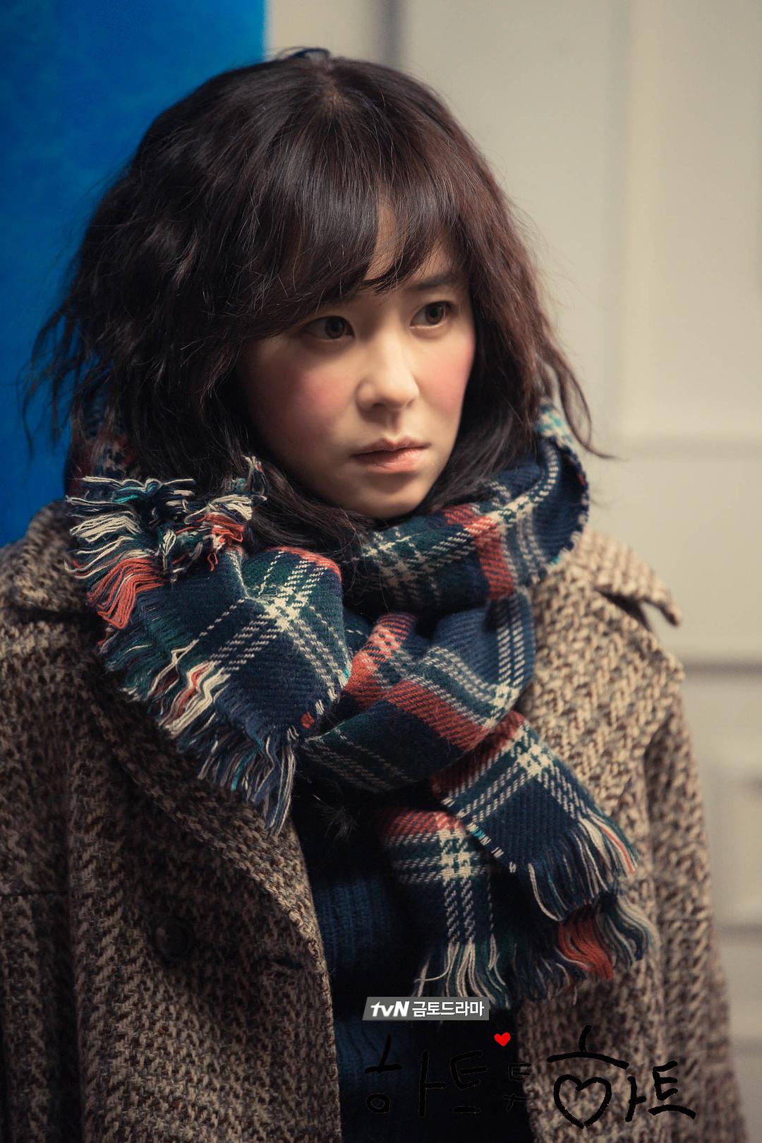 《心连心》剧照第53张图片