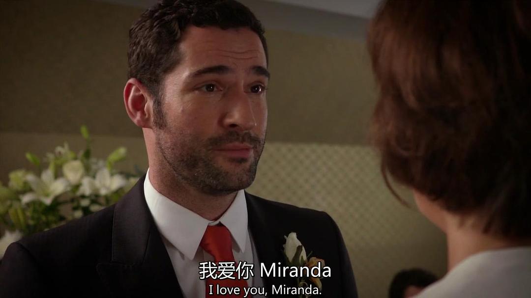 《米兰达：2014圣诞特辑》剧照第6张图片