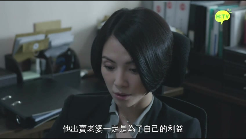 《选战》剧照第25张图片