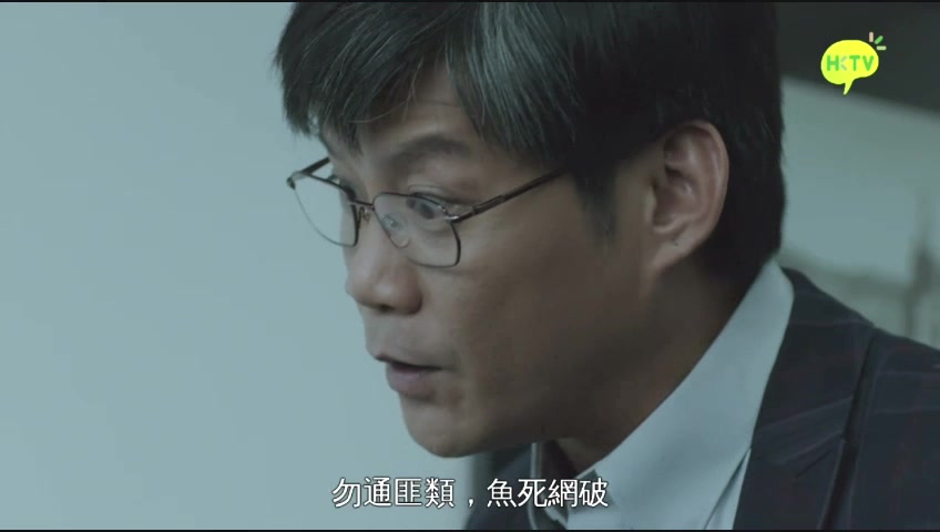 《选战》剧照第8张图片