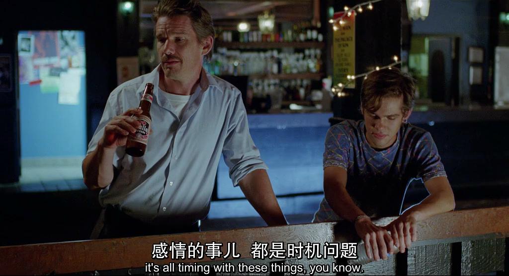 《少年时代》海报第46张图片