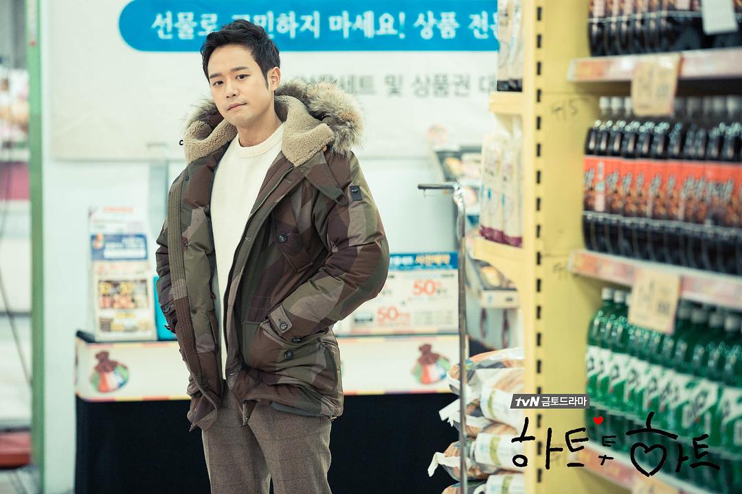 《心连心》剧照第12张图片