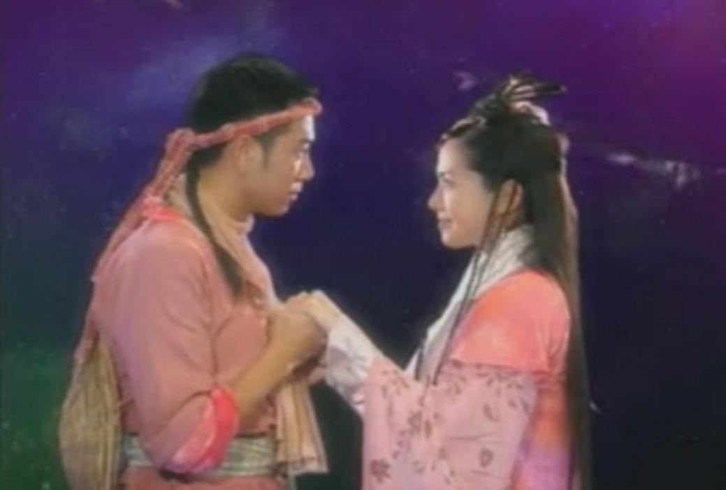 《牛郎织女》海报第32张图片